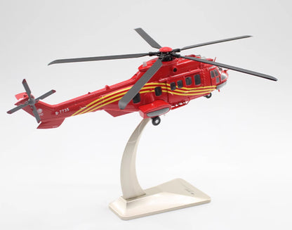 1:48 47CM State Grid EC-225 Marine Rescue Helicopter Diecast Aircraft Model