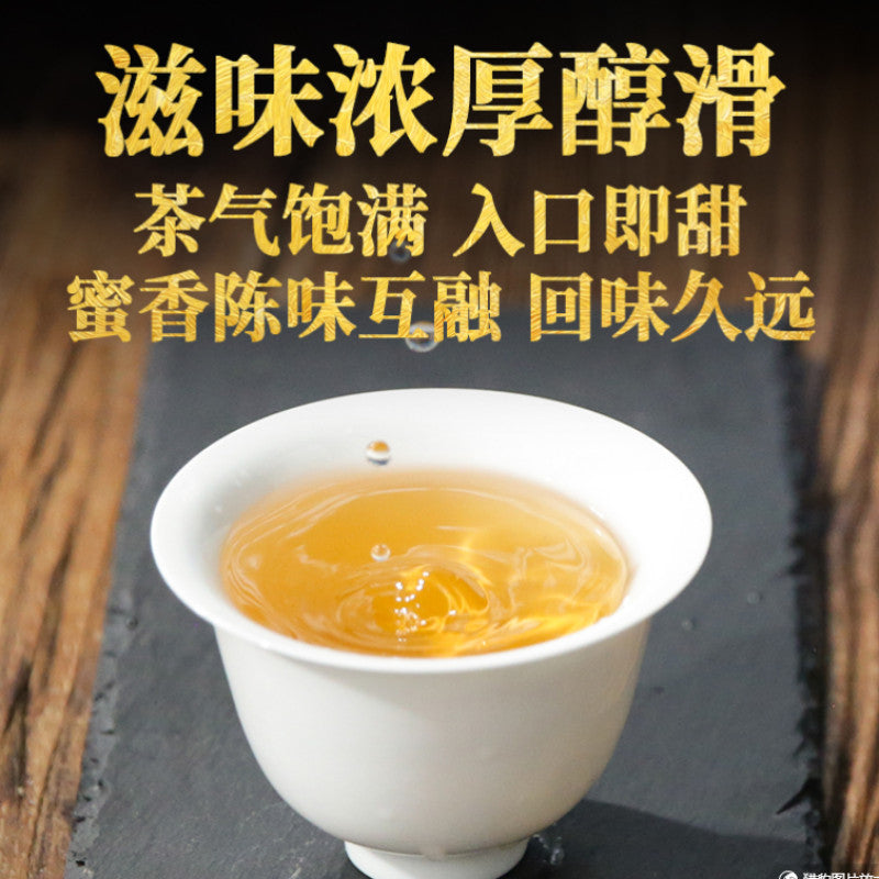 2022 Xiaguan Mengku Big Snow Mountain Big Tree Tie Bing Puerh Puer Tea Raw 357g