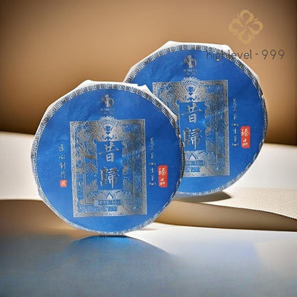 50G * 2 2022 Xigui Ancient Tree Pu'er Sheng Cha Spring Tea Plum Cake -