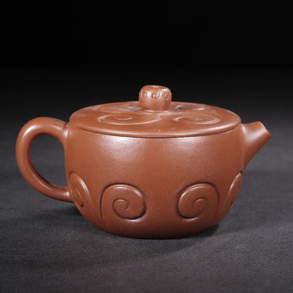 Chinese Yixing Zisha Clay Handmade Exquisite Teapot（ 祥云 底款：顾景舟）