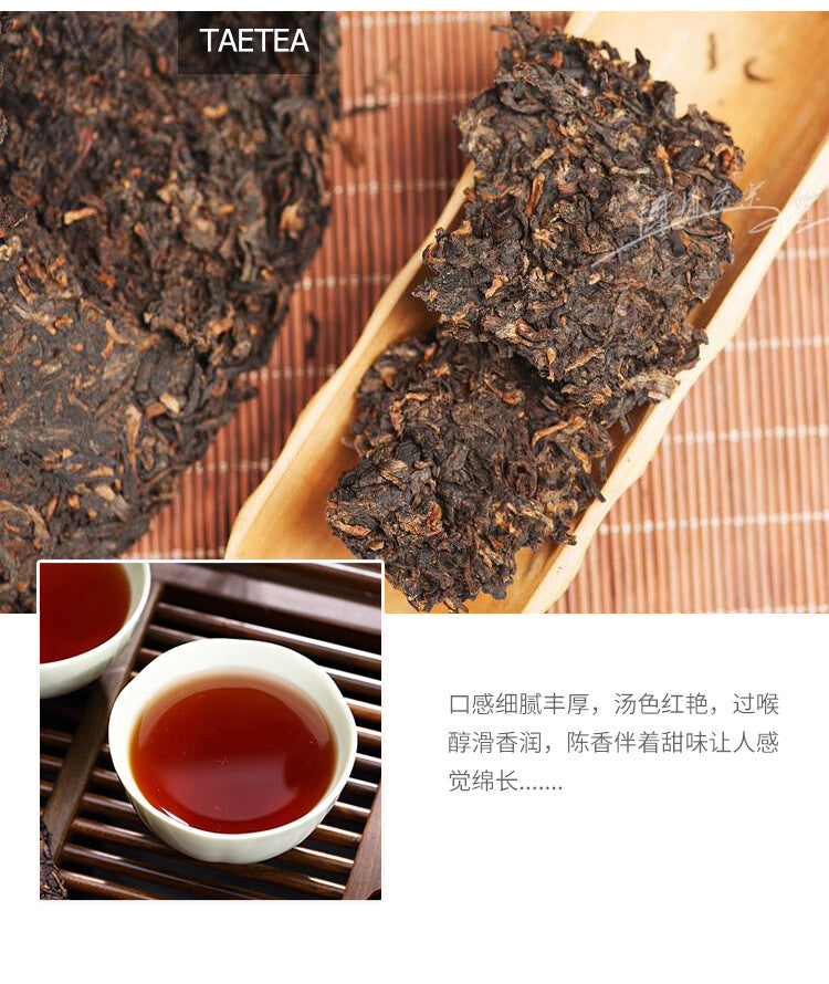 2018 Mellow Taste Menghai Dayi Chunpin Yunnan Pu-erh Tea Cake 357g Ripe Puerh