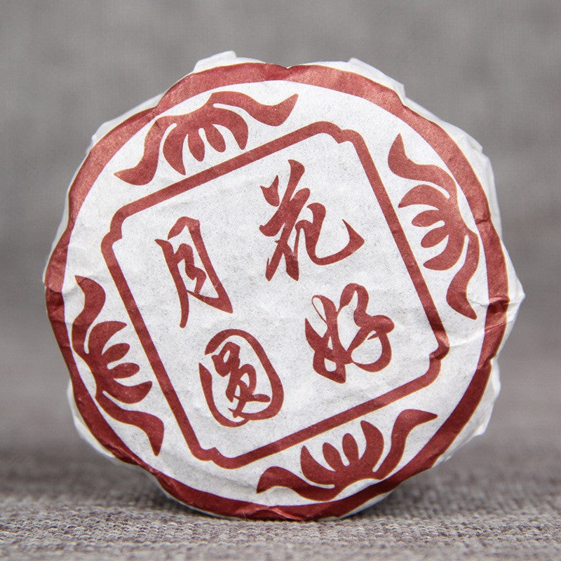 100g Ripe Pu'er Yunnan Moon Cake Style Aged Festive Gift Tea Single Pack Tea