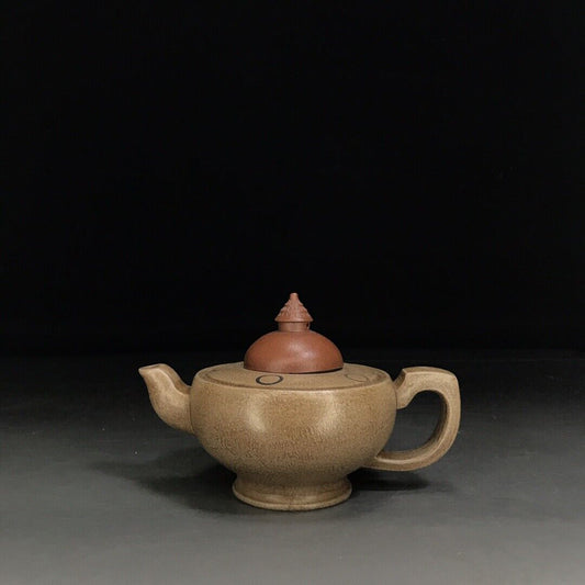 vintage chinese yixing purple clay teapot zisha ceremony carving Collectible art
