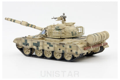 UNISTAR China ZTZ-59D Main Battle Sand Digital Painting 1/72 Diecast Model Tank