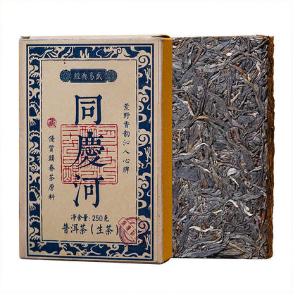 250g Yunnan Pu'er Raw Tea Ancient Tree Tea Brick 易武生茶砖 250克砖茶云南普洱生茶古树茶