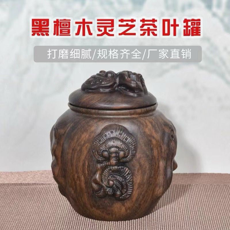 Ebony Wood Tea Caddy Carved Ganoderma Peach Relief Vintage Chinese Jar
