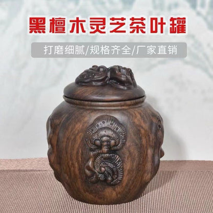 Ebony Wood Tea Caddy Carved Ganoderma Peach Relief Vintage Chinese Jar