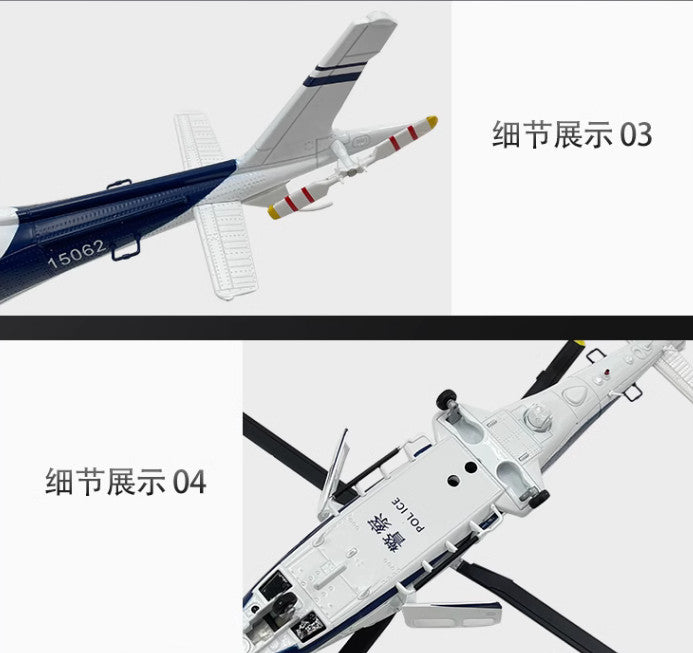 1:32 29CM POLICE AW109 Helicopter Plane Airplane Diecast Aircraft Model