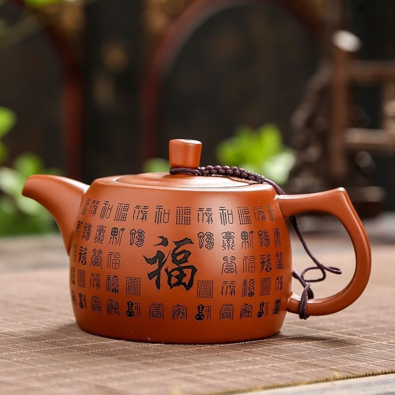 1pc Baifu Purple Clay Pot Old Style Teapot Kung Fu Teapot Tea Maker
