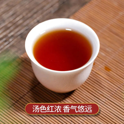 Yunnan Ancient Tree Tea Gekochter Pu'er-Tee 357g Banzhang Wang Menghai Qizi Cake