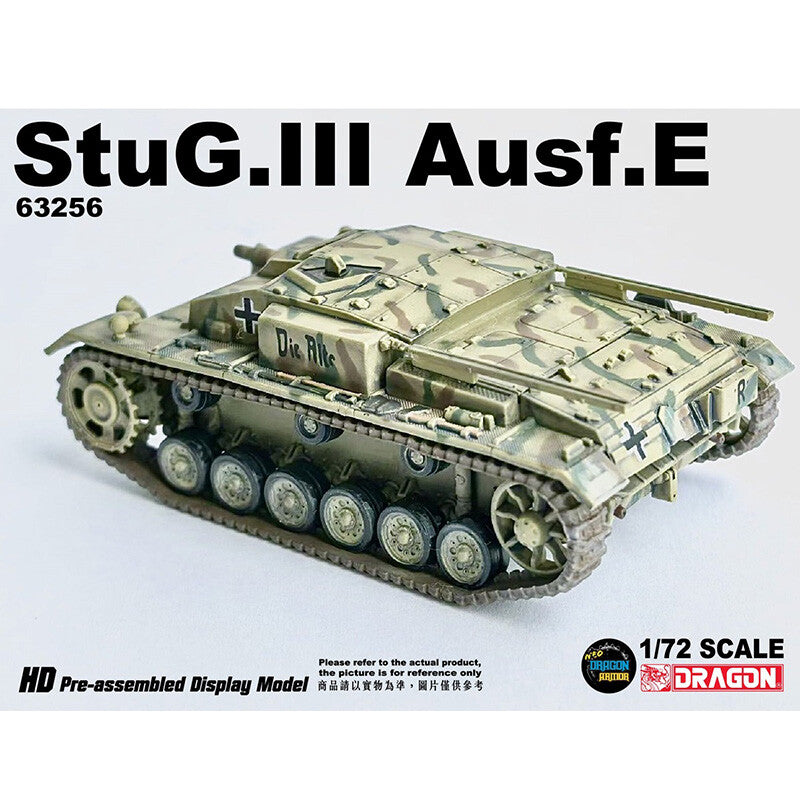 1/72 German Assault Gun Type E Tank Model Slovakia