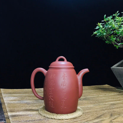 Chinese Yixing Zisha Clay Handmade Exquisite Teapot （高秦权 底款：顾景舟）