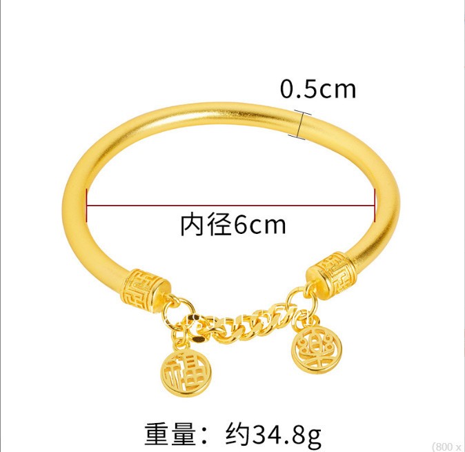 Safe and Happy 24K Gilding Yellow Gold Plated Bracele