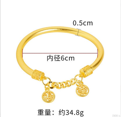 Safe and Happy 24K Gilding Yellow Gold Plated Bracele