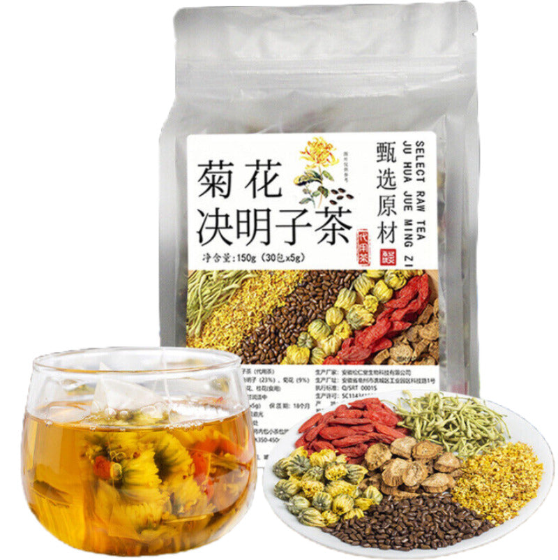 150g / 30 Bags Chrysanthemum Cassia Seed Tea Eyesight Hypotensive Lipid-lowering