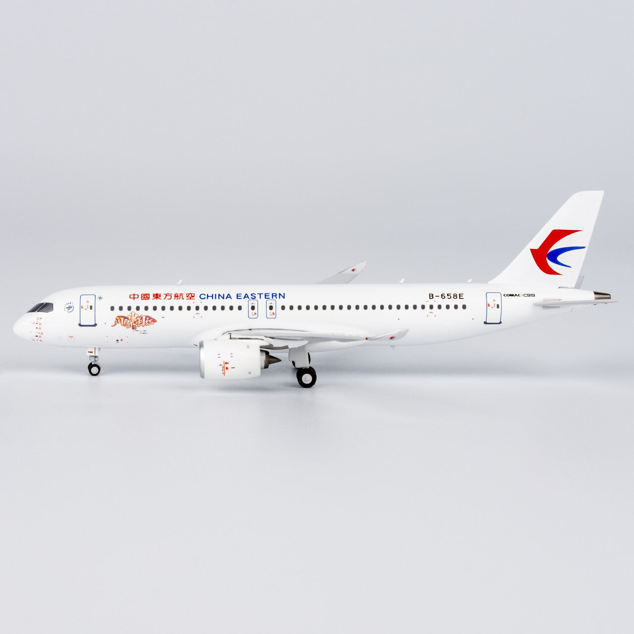 1:400 NGmodels China Eastern Comac C919 Passenger Airplane Diecast Model