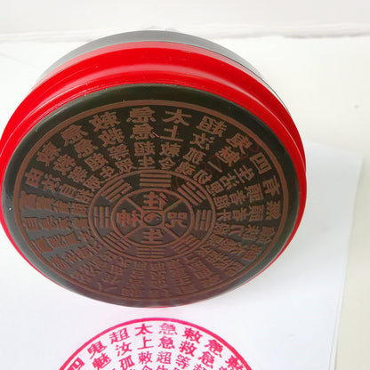Daoism Buddhism Mantra Rebirth Seal Ink Seal Taoist Talisman 1 PC