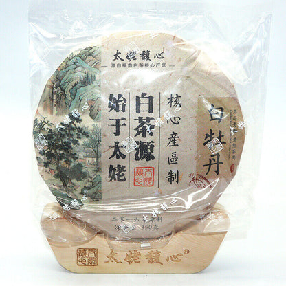 350G Fuding white tea white peony cake Panxi Ming Qian spring flowers honey tea