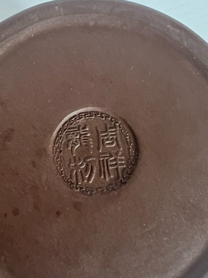 Chinese Yixin Zisha Clay Hand Carved Tea Mug With Lid Bamboo Style