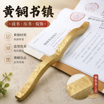 Solid Brass Chinese Paperweight Calligraphy Book Weight Desk Decor 270g