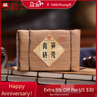 High Quality Menghai Dayi Cha Puer Tea Brick Bamboo Bowl ChaPuerh Brick Tea250g-