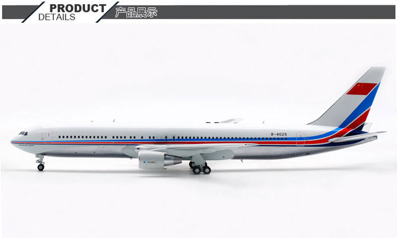 1:200 Aviation CHINA AIR FORCE BOEING B767-300ER Airplane Diecast Plane Model