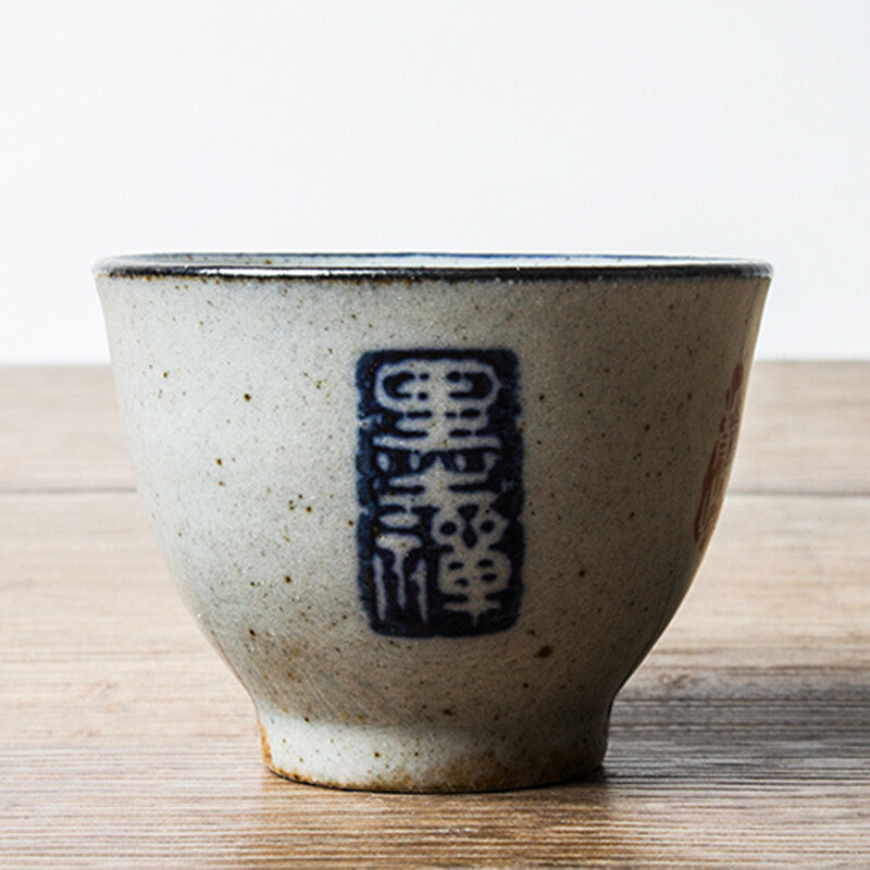 65ml Vintage Chinese Tai Chi Pottery Cups Beautiful Wine Tea Cup