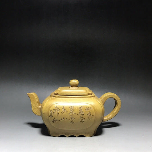 vintage chinese yixing purple clay teapot zisha ceremony carving Collectible art