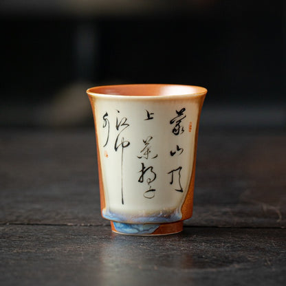 Handwriting Chai Kiln Master Cup Single Cup Tea Tasting Cup Tea Cup Ceramic