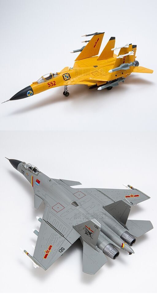 1:72 31CM AF1 J-15 Shipborne Fighter Airplane Diecast Military Aircraft Model
