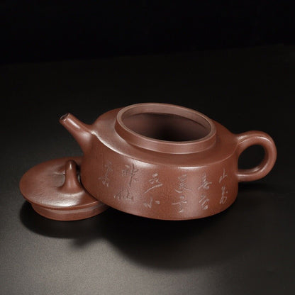 Chinese Yixing Zisha Clay Handmade Exquisite Teapot（渔罩 底款：顾景舟）