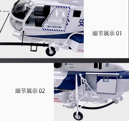 1:32 41CM POLICE Kamov KA-32A11BC Helicopter Airplane Diecast Aircraft Model