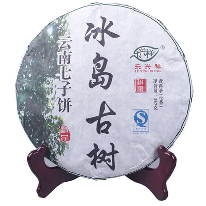 357g Yunnan Pu'er Tea Icelandic Ancient Tree Seven Seed Cake Raw Tea