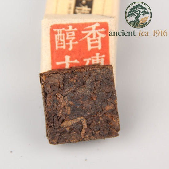 500g Early Spring Ripe Pu'er Tea Mellow Square Brick Mini Tea Puer Bricks