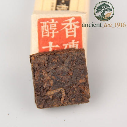 500g Early Spring Ripe Pu'er Tea Mellow Square Brick Mini Tea Puer Bricks