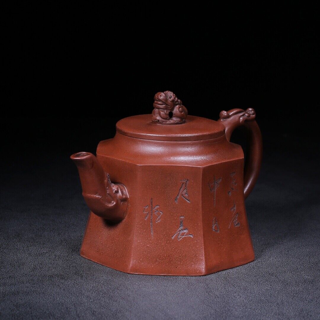 Chinese Yixing Zisha Clay Handmade Exquisite Teapot（六方 底款：徐汉棠）