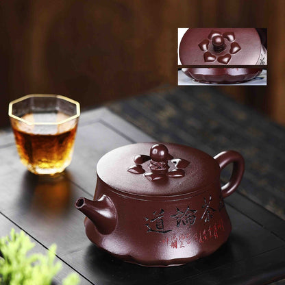 Handmade Tea Pot With Certificate Paper Marked Chinese Character Carved Shipiao