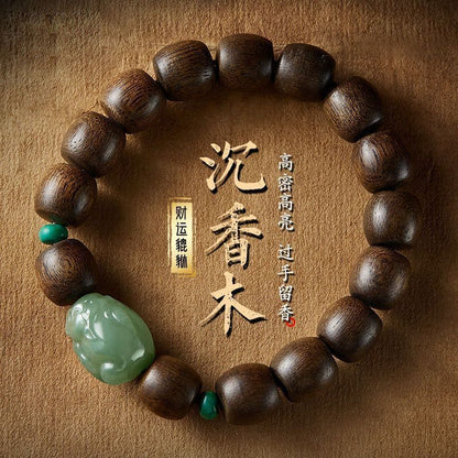 Agarwood Hetian Jade Bracelet Pixiu Male Turquoise Wenwan Bracelet