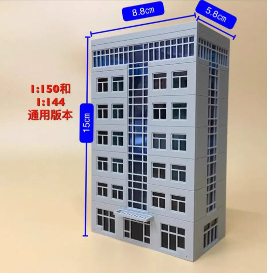 1/150 Scale Models Railway Scenery Layout Modern Office Building