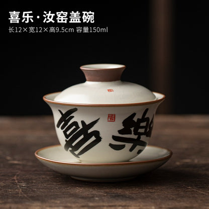 Ru Kiln Three Talents Gaiwan Ceramic Teacup Household Kung Fu Tea Set