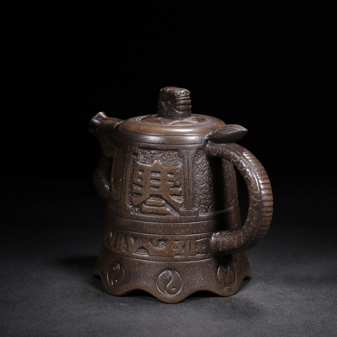 l-0Chinese Yixing Zisha Clay Handmade Exquisite Teapot （龙钟 底款：金鼎商标）