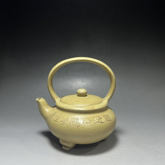 vintage chinese yixing purple clay teapot zisha ceremony teaware collection rare