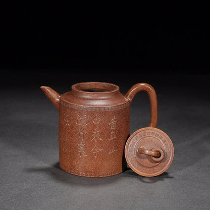 Chinese Yixing Zisha Clay Handmade Exquisite Teapot （玉柱 底款：曼希陶艺）