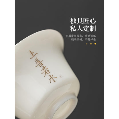 Jade Ceramics Gaiwan Teacup 140ml 4.5oz White Porcelain Kungfu Tea Set