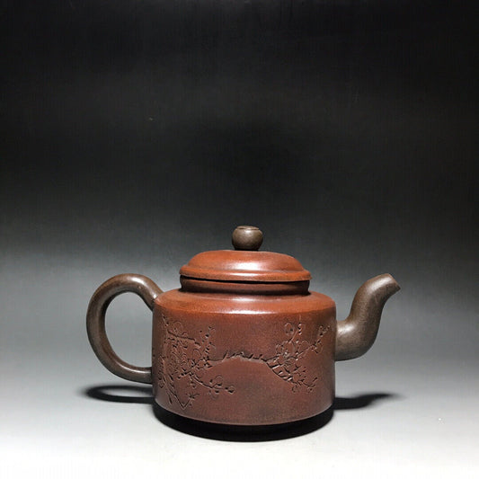 Chinese Yixing Zisha Clay Handmade Exquisite Teapot（桑扁 底款：如图）