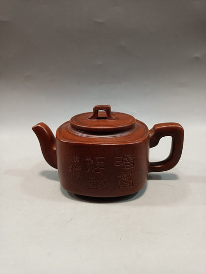 vintage chinese yixing purple clay teapot zisha ceremony teaware collection rare