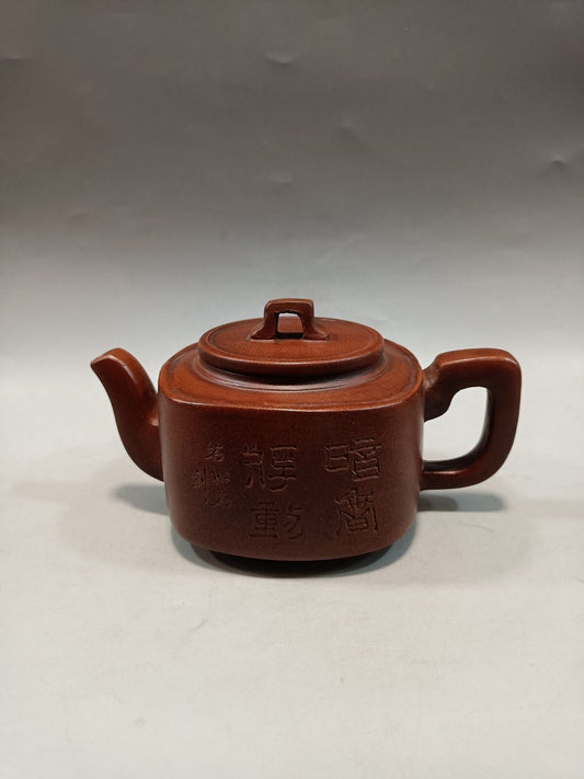 vintage chinese yixing purple clay teapot zisha ceremony teaware collection rare