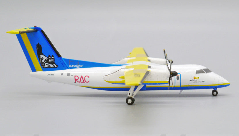 1:200 JC Wings Ryukyu Air Commuter Dash 8-Q100 Plane Diecast Aircraft Model