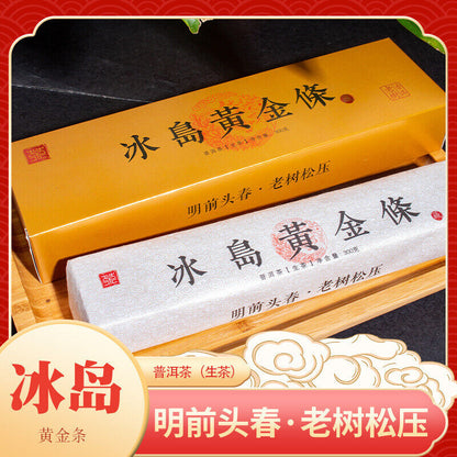 300g Yunnan Pu'er Tea Iceland Gold Bar Old Tree Raw Tea Tea Leaf Raw Pu