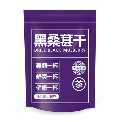 Organic Black Mulberry Dried Without Washing Soaking Water Health Tea Bag